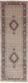  79X242 Small Moud Sherkat Farsh Rug Wool, Carpetvista