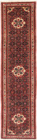  Persischer Hosseinabad Teppich 77X305 Carpetvista