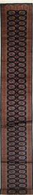 Bokhara/Yamut Rug 78X592 Runner
 Wool, Turkmenistan/Russia Carpetvista
