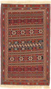 65X111 Alfombra Kilim Sumakh Oriental (Seda, Persia/Irán) Carpetvista