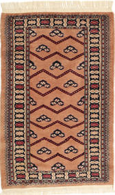 Buchara/Yamut Teppich 80X125 Wolle, Turkmenistan Carpetvista