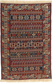 Kelim Sumakh Teppich 73X113 Seide, Persien/Iran Carpetvista