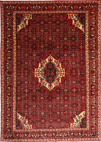  248X351 Medallion Large Hosseinabad Rug Wool, Carpetvista