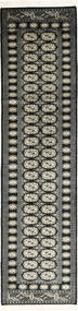 絨毯 ブハラ/ヤムート 79X322 廊下 カーペット (ウール, トルクメニスタン/ロシア)