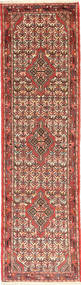 80X300 絨毯 オリエンタル ハマダン 廊下 カーペット (ウール, ペルシャ/イラン) Carpetvista