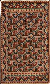  145X254 Klein Kelim Afghan Old Stil Teppich Wolle, Carpetvista