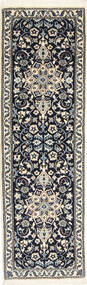 絨毯 ナイン 59X198 廊下 カーペット (ウール, ペルシャ/イラン)