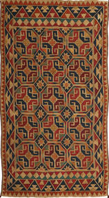 148X282 Tapis D'orient Kilim Afghan Old Style (Laine, Afghanistan) Carpetvista