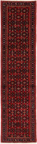  Persian Hosseinabad Rug 74X291 Carpetvista