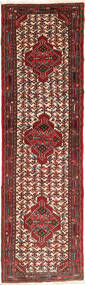  Orientalisk Saveh 79X278 Hallmatta Ull, Persien/Iran Carpetvista