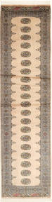 81X309 絨毯 オリエンタル ブハラ/ヤムート 廊下 カーペット (ウール, トルクメニスタン/ロシア) Carpetvista