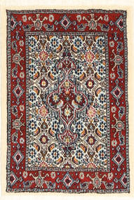 42X59 Alfombra Oriental Moud ( Persia/Irán) Carpetvista