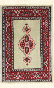 Moud Sherkat Farsh Teppe 40X60 Ull, Persia/Iran Carpetvista
