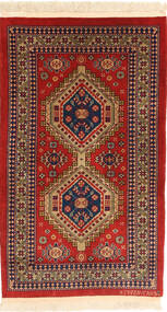 63X107 Shirvan Matta Orientalisk (Ull, Azarbaijan/Ryssland) Carpetvista