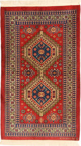  63X107 Schirwan Teppich Aserbaidschan/Rußland Carpetvista