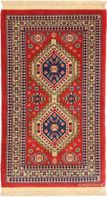  Orientalischer Schirwan Teppich 61X108 Wolle, Aserbaidschan/Rußland Carpetvista