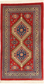  Orientalischer Schirwan Teppich 60X106 Wolle, Aserbaidschan/Rußland Carpetvista
