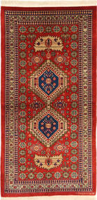 75X154 絨毯 オリエンタル シルヴァン (ウール, アゼルバイジャン/ロシア) Carpetvista