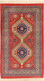  Orientalisk Shirvan Matta 61X108 Ull, Azarbaijan/Ryssland Carpetvista
