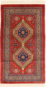  Orientalisk Shirvan Matta 61X112 Ull, Azarbaijan/Ryssland Carpetvista