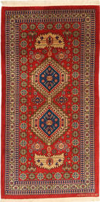 77X155 絨毯 オリエンタル シルヴァン (ウール, アゼルバイジャン/ロシア) Carpetvista