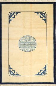  187X275 Chinois Finition Antique Tapis Laine, Carpetvista