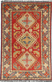 64X99 絨毯 オリエンタル カザック Fine (ウール, パキスタン) Carpetvista