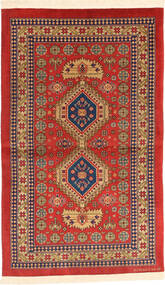 Dywan Orientalny Szyrwan 89X152 (Wełna, Azerbejdżan/Rosja)