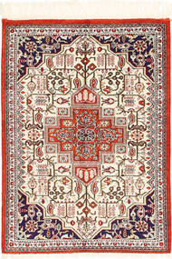  Persisk Ghom Silke Teppe 56X77 (Silke, Persia/Iran)
