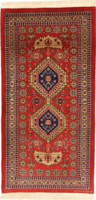 Schirwan Teppich 77X151 Wolle, Aserbaidschan/Rußland Carpetvista
