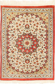  Orientalischer Ghom Seide Teppich 50X73 Seide, Persien/Iran Carpetvista