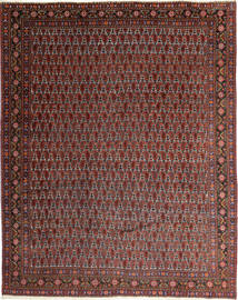  Orientalischer Afshar Teppich 252X320 Großer Wolle, Persien/Iran Carpetvista