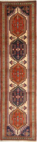 Persian Ardebil Rug 75X305 Runner
 (Wool, Persia/Iran)