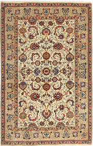 138X212 Tappeto Orientale Keshan Fine (Lana, Persia/Iran) Carpetvista