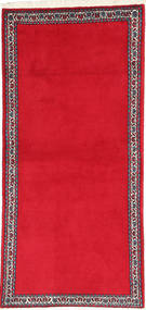 70X152 Tapete Abadeh Fine Oriental (Lã, Pérsia/Irão) Carpetvista