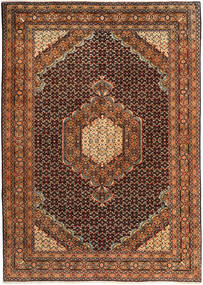  Persisk Ardebil Fine Teppe 198X282 (Ull, Persia/Iran)