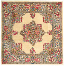  Kerman Rug 199X201 Persian Wool Carpetvista