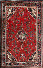 214X332 Hamadan Teppich Orientalischer (Wolle, Persien/Iran) Carpetvista