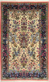  Oriental Qum Kork/Silk Rug 160X257 Wool, Persia/Iran Carpetvista
