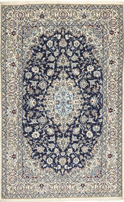 159X265 Nain Fine 9La Rug Oriental (Wool, Persia/Iran) Carpetvista