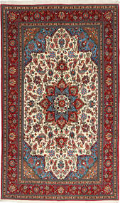  159X260 Qum Sherkat Farsh Rug Persia/Iran Carpetvista
