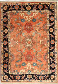 絨毯 ヘリーズ 195X267 (ウール, ペルシャ/イラン)