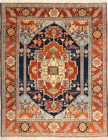 絨毯 オリエンタル ヘリーズ 200X242 (ウール, ペルシャ/イラン)
