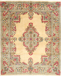  Persischer Kerman Teppich 195X240 (Wolle, Persien/Iran)
