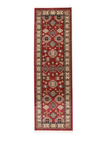  80X250 Small Shirvan Kazak Rug - Red/Beige