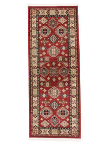 Shirvan Kazak 80X200 Small Red/Beige Runner Rug