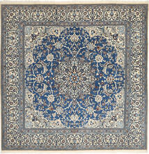  Nain Rug 197X199 Persian Wool Carpetvista