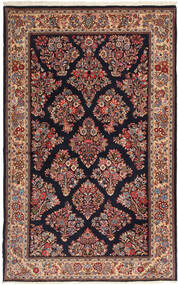  140X217 Small Sarouk Sherkat Farsh Rug Wool, Carpetvista