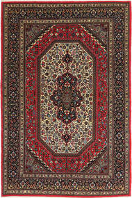  Persian Qum Sherkat Farsh Rug 137X204 Carpetvista