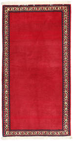  Persischer Abadeh Fine Teppich 74X147 (Wolle, Persien/Iran)